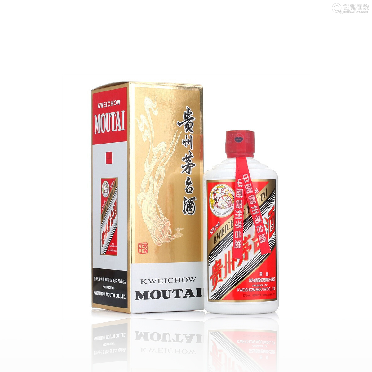 鹤岗鸡年生肖茅台酒瓶回收